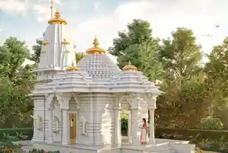 Ganesh Temple